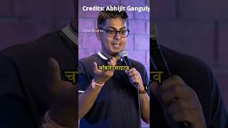 standupcomedy trendingnow funny AbhijitGanguly [upl. by Ical314]