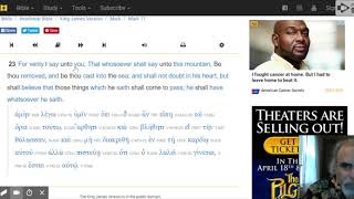 How to use the online Interlinear Bible Greek and Hebrew translations [upl. by Llebanna]