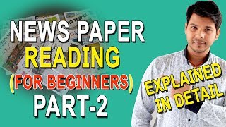 NEWS PAPER READING PART 2 [upl. by Anelys]