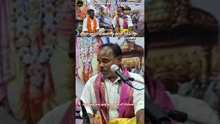 గురుబోధgurubhajan devotionalsong ytshorts ytshort videosong bhajan bhajanatv భజనపాటలు [upl. by Barbara]