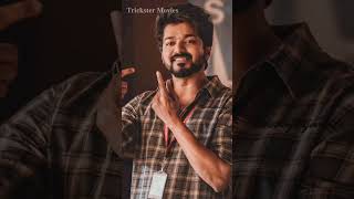 Thalapathy 69 gonna broke a box office Record   Trickster Movies  Thalapathy Vijay  HVinoth [upl. by Ninaj]