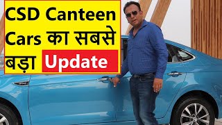 CSD CANTEEN CAR LIMITS CHANGED FOR 2023 सबसे बड़ा Update [upl. by Nasya]