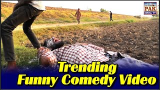 Special Trending Funny Comedy Video  Amazing Comedy Video 2024  Viral Funny Video  Pak Ideal Tv [upl. by Bliss]