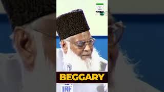 Beggary  Dr Israr Ahmed drisrarahmed beggary drisrarahmedspeeches [upl. by Enayr]