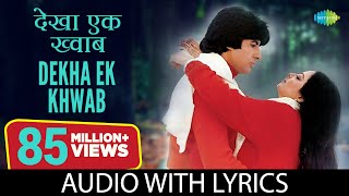 Dekha Ek Khwab  Full Song  Silsila  Amitabh Bachchan Rekha  Kishore Kumar Lata Mangeshkar [upl. by Schifra]