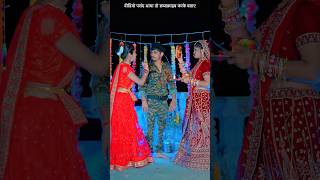 Sun Sali Ha Jija  New Rajasthani Love Song  सुन साली हा जीजा  bablu ankiya happy Singh shorts [upl. by Nyrret817]