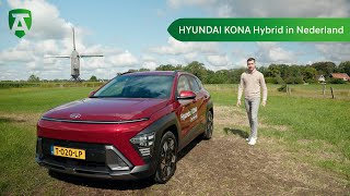 De nieuwe Hyundai kona 2023 getest door Autogroep Twente [upl. by Lora]