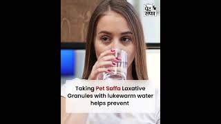 Pet Saffa Laxative Granules To Get Relief From Constipation ConstipationRelief [upl. by Elleirda]