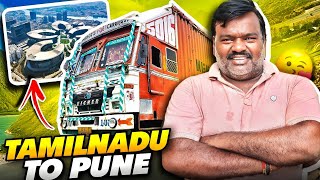 Humare Is New Trip Mai Tho Halat Kharab Hone Wala Hai 😱  Tamil Nadu To Maharashtra  vlog [upl. by Selby641]