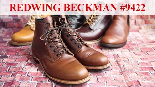 REDWING BECKMAN9422 サイズ比較 [upl. by Tteragram]