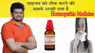 Best Homeopathic Medicine for sinuses problem  Sinusitis [upl. by Folsom]