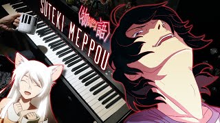 Monogatari Series Piano Theme  quotSutekimeppouquot  物語OST 「素敵滅法」 を弾いてみた 【ピアノ】 [upl. by Hartzke944]