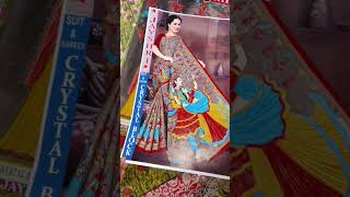 Pujor saree পুজোর শাড়ি  shorts love 2024 [upl. by Assisi]