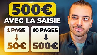 Gagner 500€ 50€ par page en tapant simplement des Noms  Gagner de l’argent sur internet [upl. by Guria]