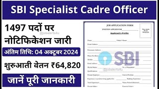 Govt Job Notifications  SBI Specialist Cadre Officer Recruitment 2024 [upl. by Andert]