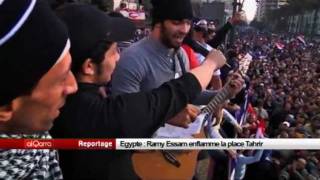 Egyptian Singer Ramy Essam From Tahrir Square [upl. by French907]