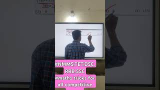 nmms maths tricks for all competitive exams [upl. by Osrick]