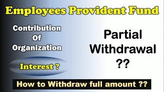 Provident Fund in TCS  EPF in TCS  Employee Provident Fund [upl. by Hsetim]