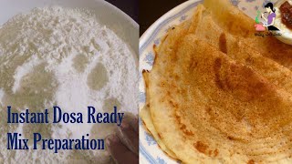 Instant Dosa Mix In Telugu  Instant Ready Mix Powder For Dosa  Instant Dosa Flour Recipe [upl. by Yleve]