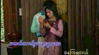 Khine Hnin Wai in a music video around 2001 part 1 [upl. by Adiesirb]