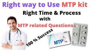 Right way amp time to use MTP kit  How to take MTP kit at Home Mtp kit usage related questions [upl. by Ellatnahc]