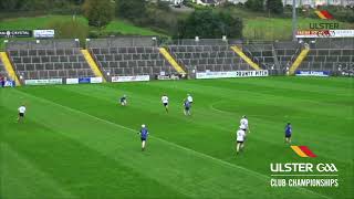 Ulster Club  East Cavan Gaels v Omagh  JHC Quarter Final Highlights [upl. by Rayshell]