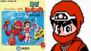 Squashed  Ninja Jajamaru Ginga Daisakusen  NARU prototype  Nes Playthrough [upl. by Amhsirak]