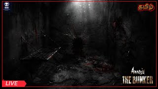 🔴AMNESIA THE BUNKER  Ending  Tamil  Epdithano Gamer amnesia tamilgaming [upl. by Conroy921]