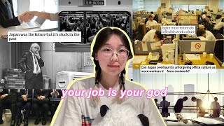 Japanese work culture is unsustainable [upl. by Boy]