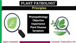 PPP1 Principles of Plant Pathology Phytopathology Objectives Importance Plant Disease Symptom [upl. by Rednasxela]