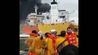 Explosion fire on Chemical tanker MT STOLT GROENLAND at Ulsan Korea [upl. by Westmoreland]