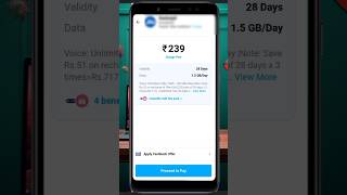 paytm se mobile recharge kaise kare how to recharge mobile on paytm mobilerecharge paytm shorts [upl. by Ellened900]