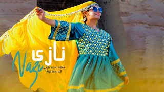 New Hazaragi Song  Mahmmad Azimi آهنگ جدید از محمد عظیمی [upl. by Nollad]