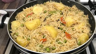 Aloo Matar Pulao By Yasmin’s Cooking [upl. by Areem856]