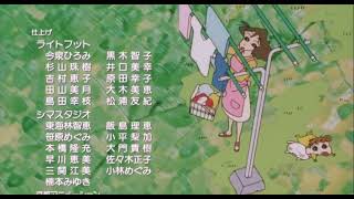 Shinchan New Movie in Hindi Pig Hoofs Secret Mission  part 23  shinchan in hindi  02112024 [upl. by Nilac55]