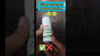 sirona underarm deodorant roll on review sirona free survey review [upl. by Montagna585]