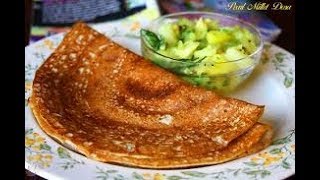 Millet Dosa  Foxtail Millet Dosa  Healthy Breakfast Dosa Recipesjust cooking [upl. by Rofotsirk]