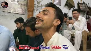 Zra Me Pa Ta Pase Khogegy  Shahzad Malang  Pashto New Song 2024  Rabab Melas Topi [upl. by Lock761]