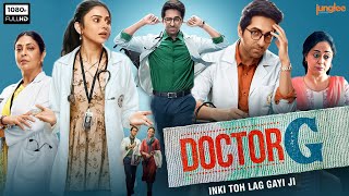 Doctor G Full Movie 2022  Ayushmann Khurrana Rakul Preet Singh Shefali Shah  HD Facts amp Review [upl. by Ivan]