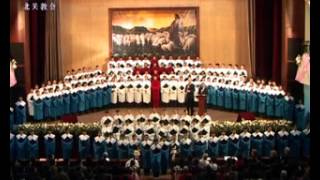 Shenyang Beiguan Adventist Church  GC Presidents Official Visit to China 2012 [upl. by Ysiad]