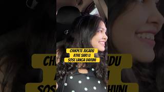 Chikpete Jugadu🙆🏻‍♀️ Athe sari li Sose langa Dahvni 🫣 athesose kannadavlogs athesosecomedy [upl. by Ellora]