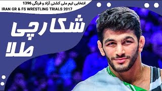 بلایی که حسن یزدانی سر عزت اله اکبری آورد و ملی پوش شد [upl. by Budding9]