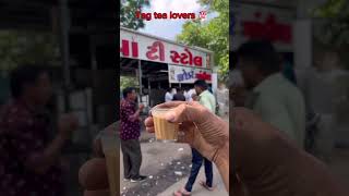 Tea lover food nonvegfoodlovers streetfood foodie nonvege chickenrecipes [upl. by Gratianna411]