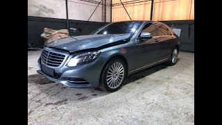 2016 Mercedes Benz S350L 30d 4Matic 301292 [upl. by Corilla37]