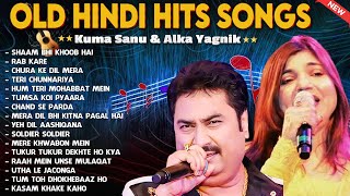 Alka Yagnik amp Kumar Sanu Superhit Songs  Hindi Old Songs [upl. by Gareth977]