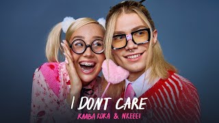 Клава Кока amp nkeeei  I dont care Премьера трека [upl. by Eiderf]