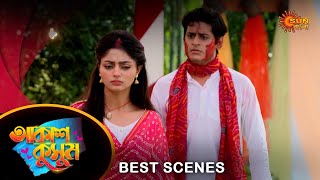 Akash Kusum  Best Scene 07 Apr 2024  Full Ep FREE on SUN NXT  Sun Bangla [upl. by Dlanar]