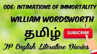 Ode Intimations of Immortality Summary in Tamil [upl. by Darom892]