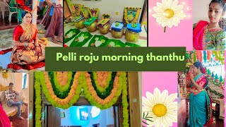 pelli roju morning thanthuRekha tho mounipelliTelugu [upl. by Wiese]