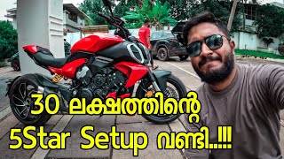 2023 Ducati Diavel V4  First Malayalam Riding Review [upl. by Mike944]